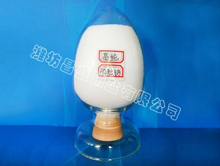 點(diǎn)擊查看詳細(xì)信息<br>標(biāo)題：硝酸鈉 閱讀次數(shù)：57134